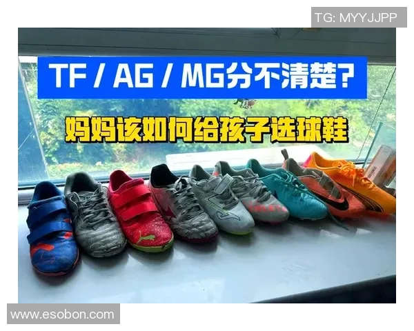 球星正版足球鞋价格解析 不同品牌与款式的市场售价差异